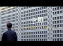 【李陽】一位對空間創(chuàng)意設(shè)計(jì)充滿熱情的設(shè)計(jì)師